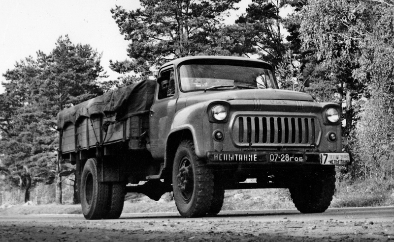 Illustration for article titled This is the GAZ-52/53